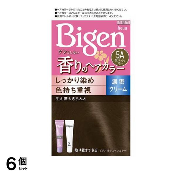 ビゲン 香りのヘアカラー クリーム 5A 深いアッシュブラウン [1剤40g+2剤40g] 1個 6個セット