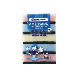 （業務用10セット）ジョインテックス スポンジタワシ25個 N110J-5P x10セット