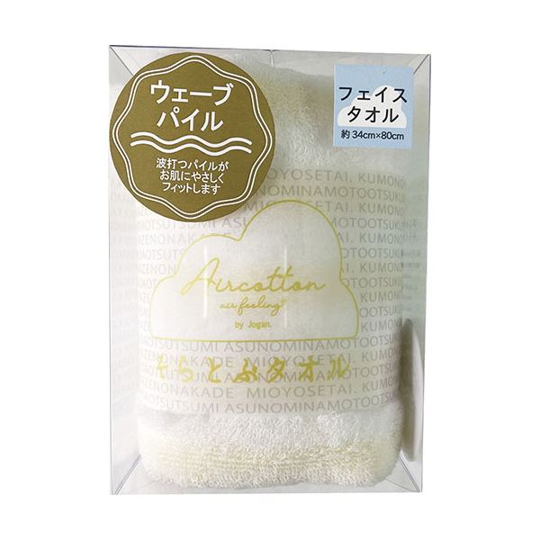 値下げしました！アクセフ アンダーシャツ 赤色と白色セット