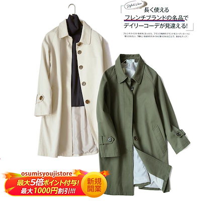 BLUEMORIS】JAZZY BLUENOTE178 ビンディングG3付き 【公式通販】