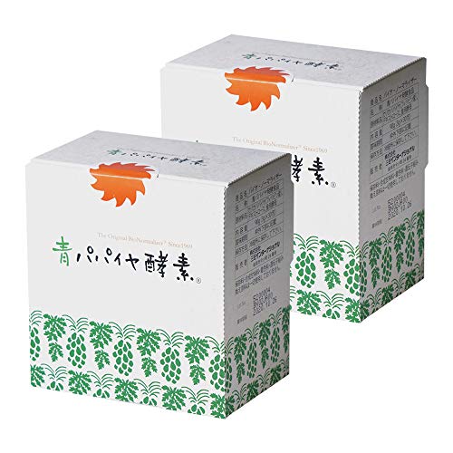 青パパイヤ酵素(バイオノーマライザー) 90g(3g30包)2箱