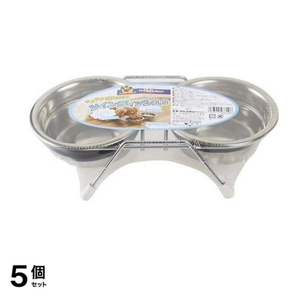 ドギーマン カタカタ鳴らないツインディッシュSサイズ 1個入 5個セット