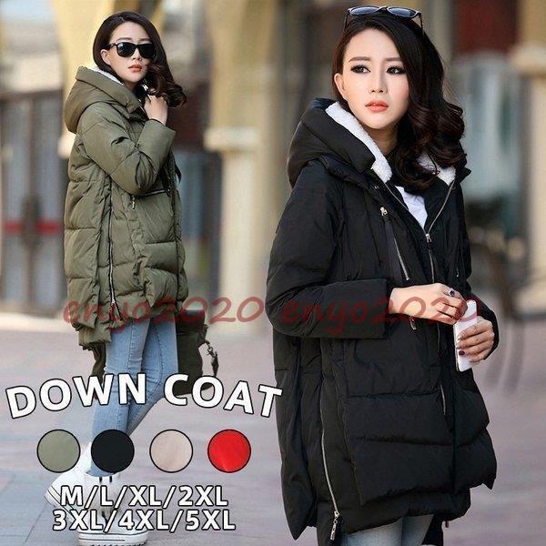 【2025秋冬も大人気】ダウンコート レディース ショート丈 軽量 中綿 ダウンジャケット ダウン 冬服 フード付き アウター 暖かい 防 防寒 オシャレ 4カラー ショート