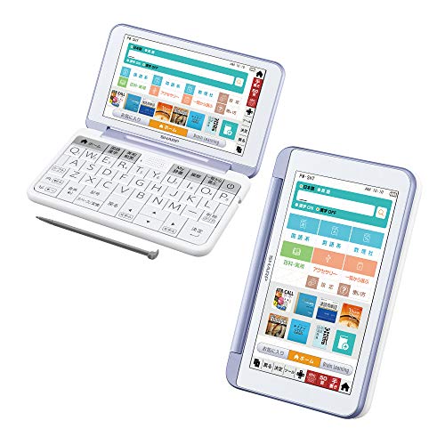 シャープ 電子辞書 BRAIN 高校生モデル(6教科対応) PW-SH7-V(バイオレット系)