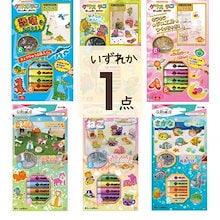 Qoo10 – 「ぶんちゃんのお部屋」のショップページです。