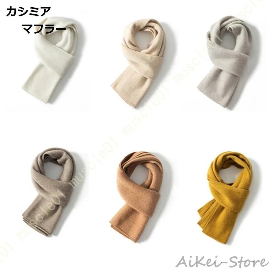 ムシキング 2003春ロングバーコード◇縦横十字キラ◇グランディス