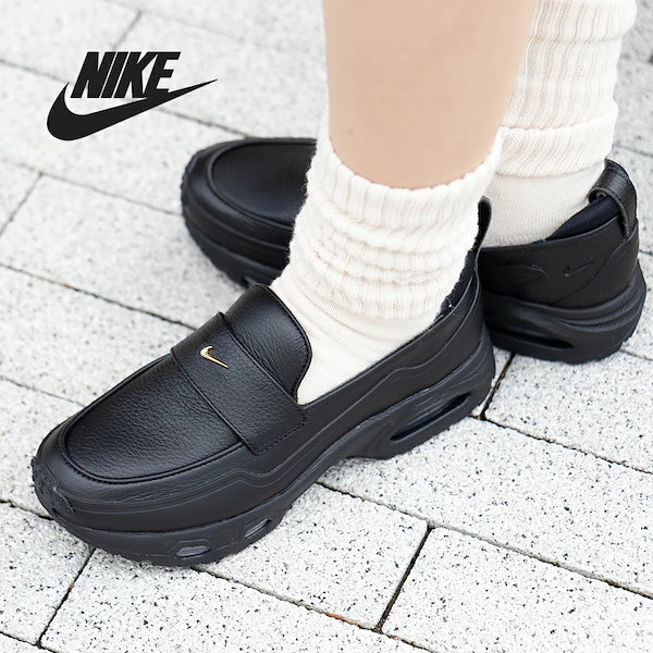 Qoo10] NIKE NIKE ナイキ ローファー スニーカー