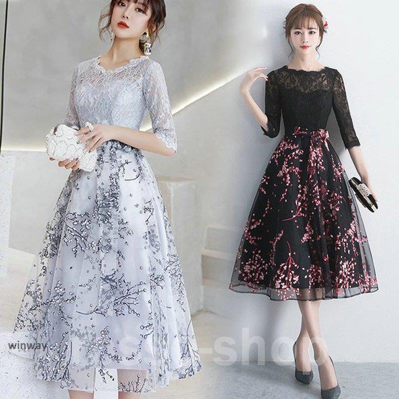 ドレス プリント 成人式 発表会 黒 パーティードレス ミモレ丈 レース 二次会 お呼ばれドレス 5分袖 Aライン イブニングドレス 30代 40代 演奏会 4,860円