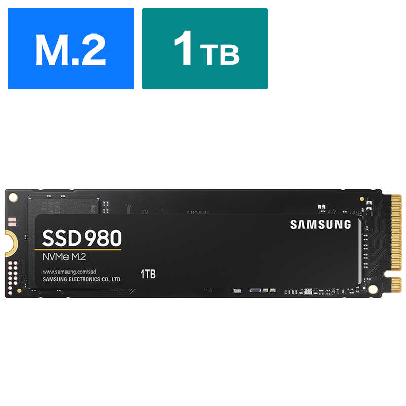 SAMSUNG　内蔵SSD PCI-Express接続 SSD 980 [1TB /M.2]バルク品　MZ-V8V1T0B/IT