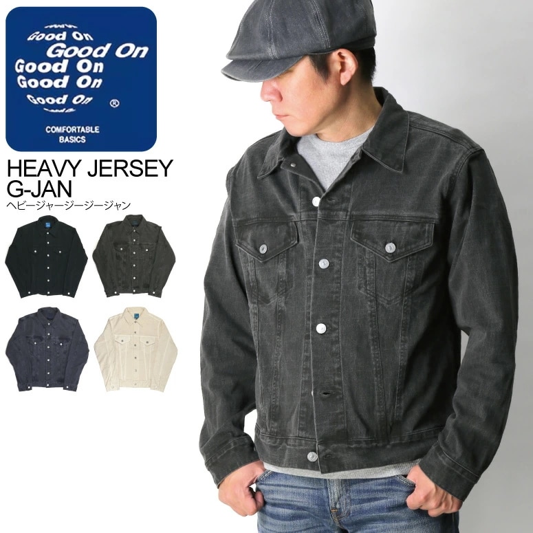 Good On(グッドオン) ヘビージャージー Gジャン ジャケット メンズ レディース
