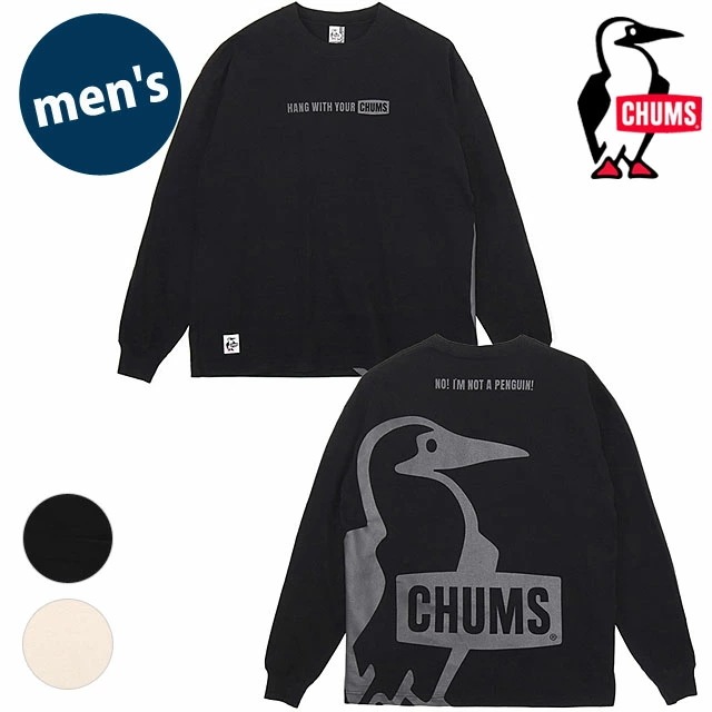 メール便 オーバーサイズドビッグブービー ブラッシュド ロングスリーブTシャツ [CH01-2455] メンズ トップス USAコットン 裏起毛 ロンティー 5,960円