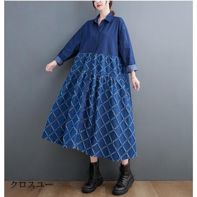 秋デニムシャツワンピース 菱形デザイン ロング丈 レディース 折り襟 長袖 ビッグサイズ ストレスフリー 大人女性に大 ラフスタイル きれいめ