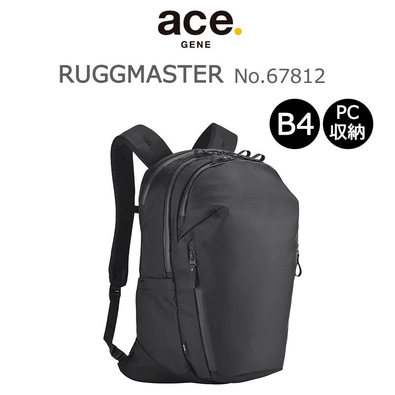 ラグマスター リュック バックパック ビジネス No.67812 B4 15.6インチPC収納 通勤 アウトドア 旅行 出張 社会人 セール品　返品交換不可