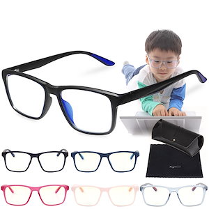 ブルーライトカットメガネ 子供用 7-12歳 超軽量＆折れにくい ブルーライト&UV99.9％カット