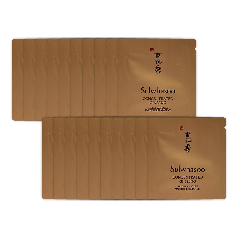 滋陰生(ジャウムセン) アンプル 50杖 Rescue Ampoule