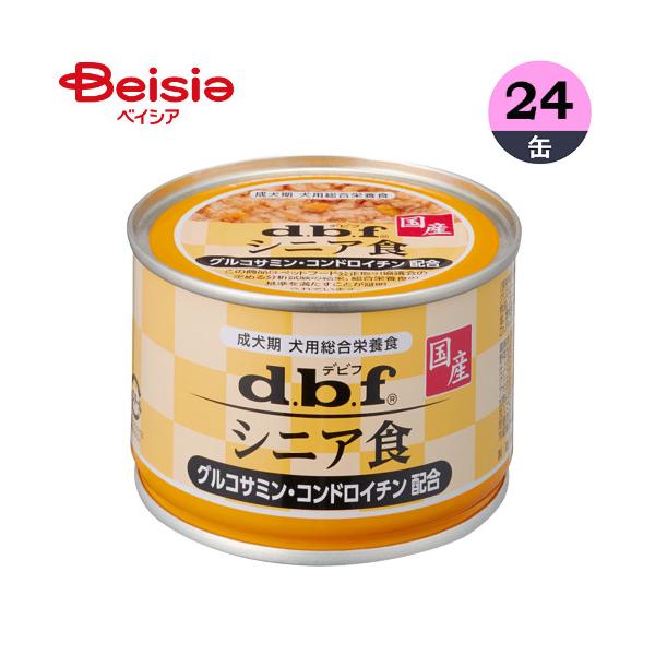 デビフペット シニアグルコサミンコンドロイチン150g×24個 ペット