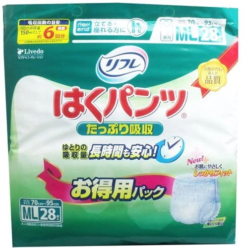 リフレ 介護用オムツ 大人用 はくパンツ たっぷり吸収 長時間用 お徳用 男女兼用 MLサイズ 6回吸収 28枚3セット