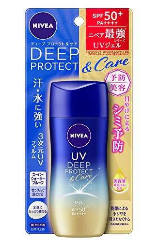 他サイト： UV ディープ プロテクト & ケア ジェル 80g SPF50+ / PA++++ 予防美容(日やけによるシミ・そばかすを防ぐ)ができる美容ケアUVの商品画像
