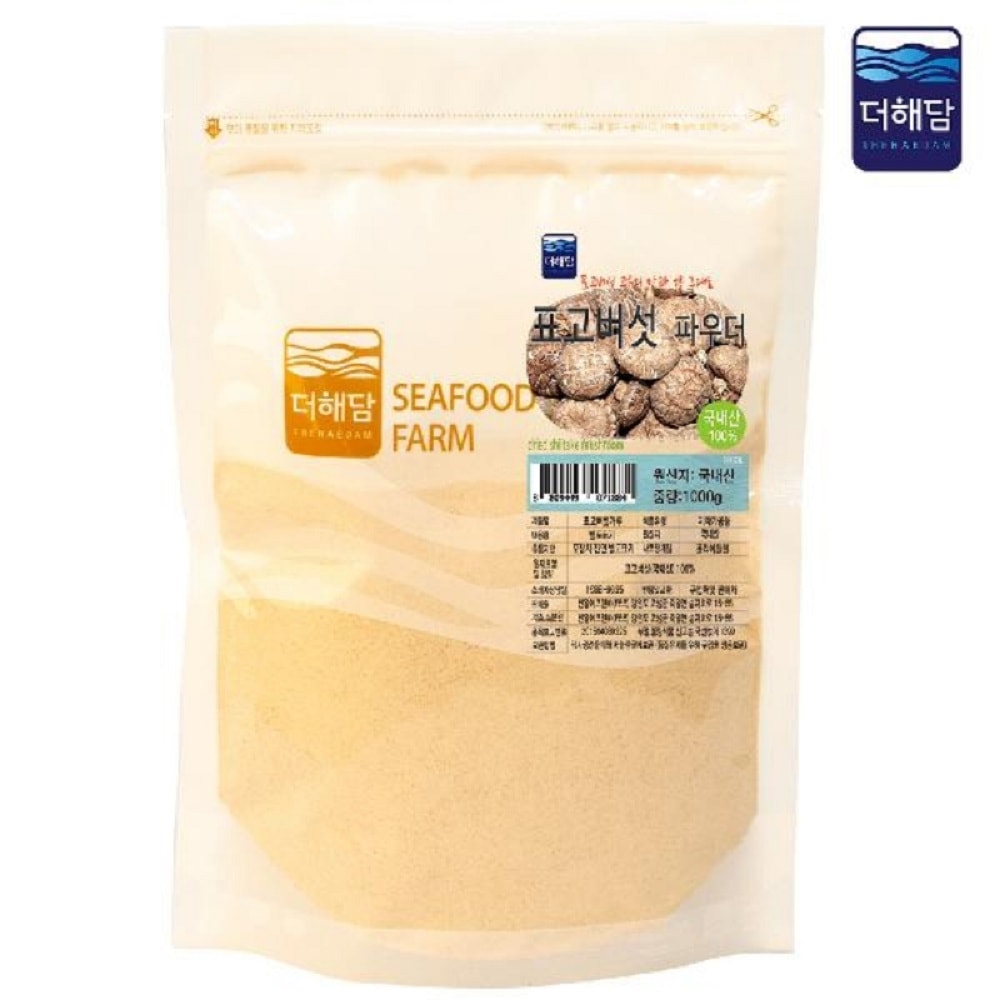 韓国-KMEAL-ザヘダムシイタケ粉1kg