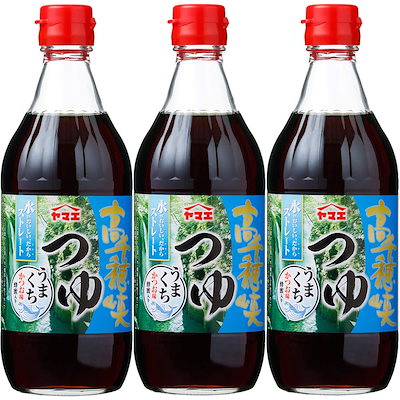 他サイト： ヤマエ食品 高千穂峡つゆ かつお味うまくち 500ml ×3個の商品画像