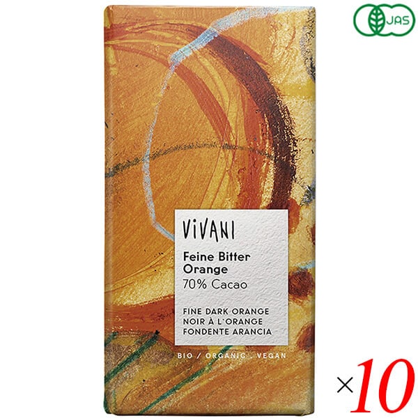 ViVANI オーガニックオレンジダークチョコレート 100g 10個セット