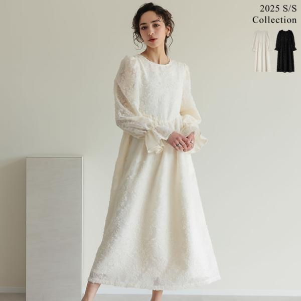 フラワージャガードシアーフレアワンピース