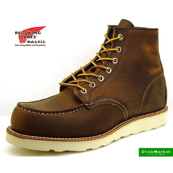 アイリッシュセッター Classic Work/6 Moc-Toe 8876 クラシックワーク 6インチ モックトゥ Copper レディース/メンズ