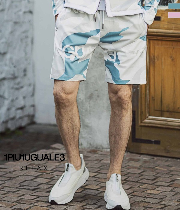 登場 大人 カジュアル メンズ 4wayストレッチカモ柄ハーフパンツ 迷彩 スポーツ 短パン ショーツ ハーフパンツ サイズ Xl Www Pulse Orange Cm