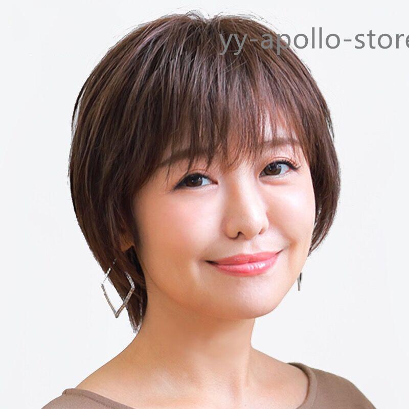 【即納】ウイッグ 自然な人毛100%フルウィッグ ウィッグ 帽子 ウィッグにみえる帽子 ミディアムショート ウイッグ帽子 レディース