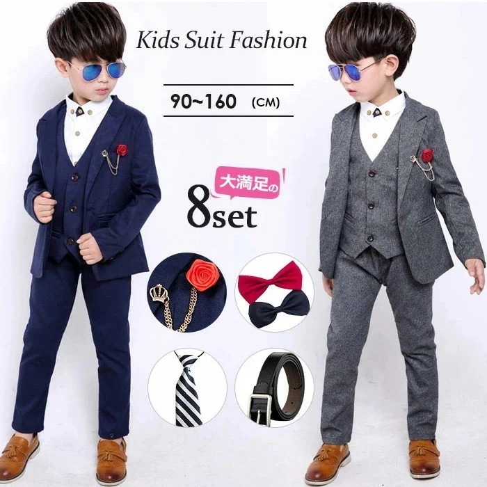 【急速出荷 2025年新作】フォーマルスーツ男の子 超お得 8点セット 子供スーツ シャツ ネクタイ付き フォーマルウエア 男の子 フォーマル セット 発表会 入学式 入園式 キッズ こどもスーツ キ