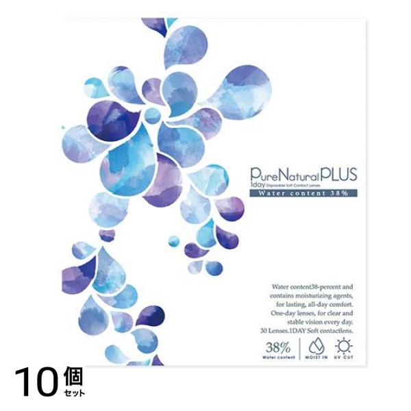 ピュアナチュラルワンデープラス 38% UV&モイスト クリアレンズ 30枚入 (-3.75) 10個セット