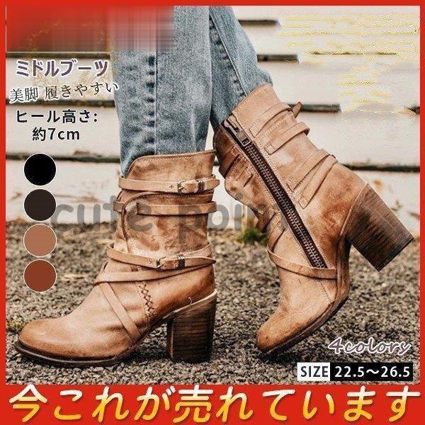 【短納期】目玉 ブーツ レディースブーツ ミドルブーツ ボアブーツ ロングブーツ ボア アウトドア ロング丈 レディース用 シューズ 無地 軽量 4,799円