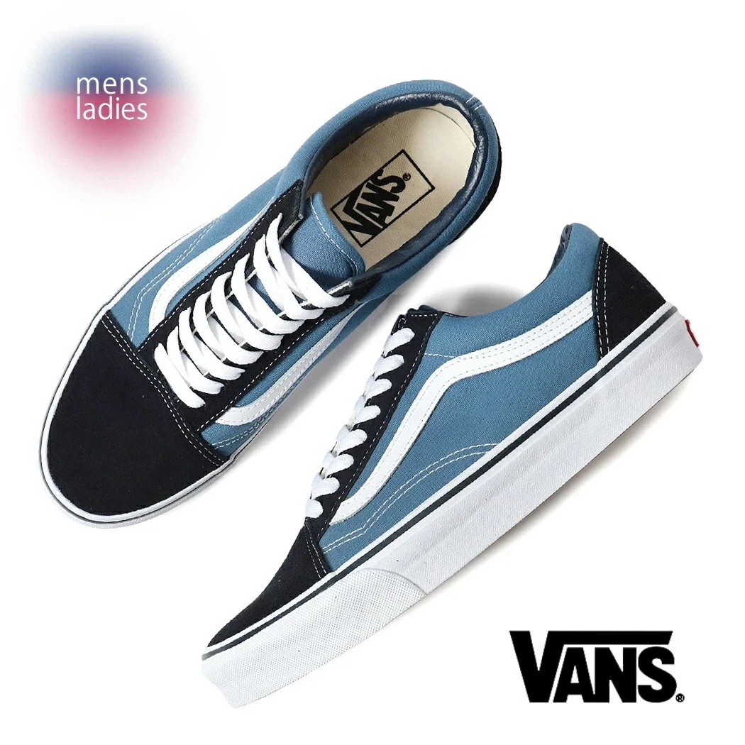 VANS バンズ オールドスクール スニーカー UA Old Skool NAVY ( ヴァンズ 紺 ネイビー 国内正規品 メンズ レディース ウィメンズ VN000D3HNVY )