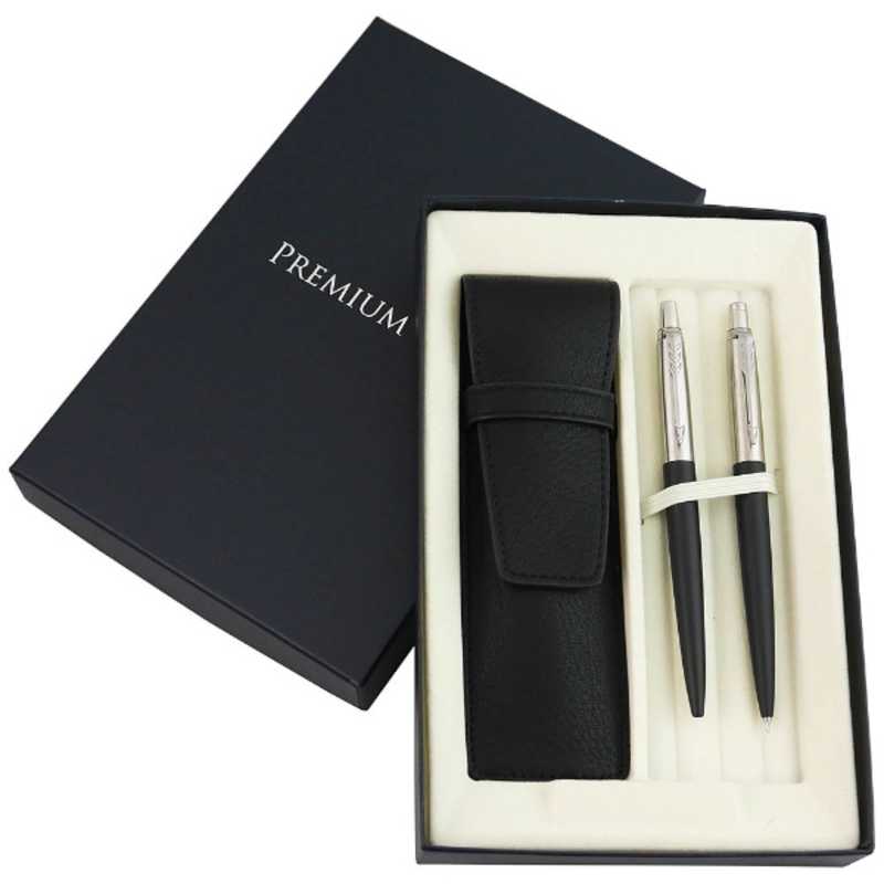 パーカー　PKギフトBOXセット PKジョッターブラックCTBP&SP　PKｼﾞｮｯﾀｰﾌﾞﾗｯｸCTBP&SP