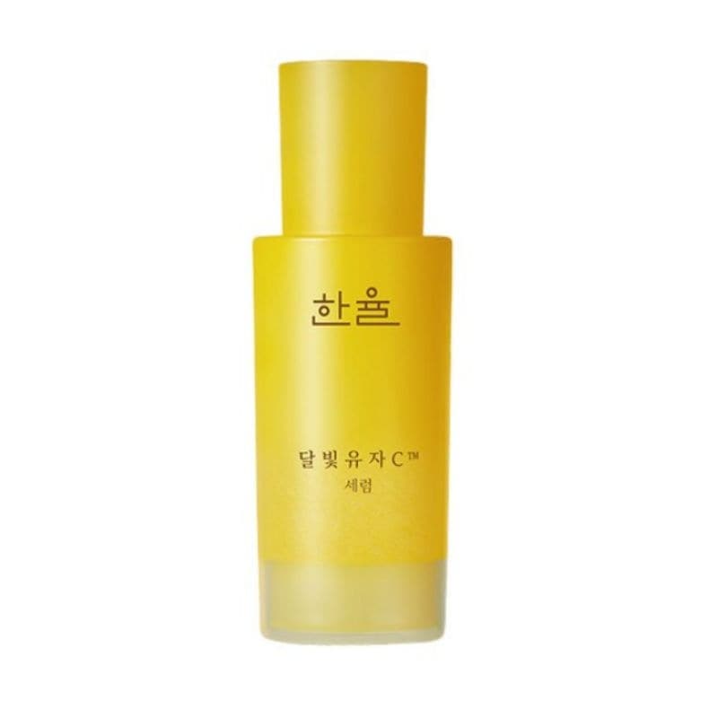 [BEST] 月光ゆずCセラム 30ml