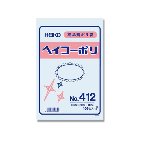 ポリ袋 No.412 0.04×230×340mm 100枚×20袋 シモジマ 6618200