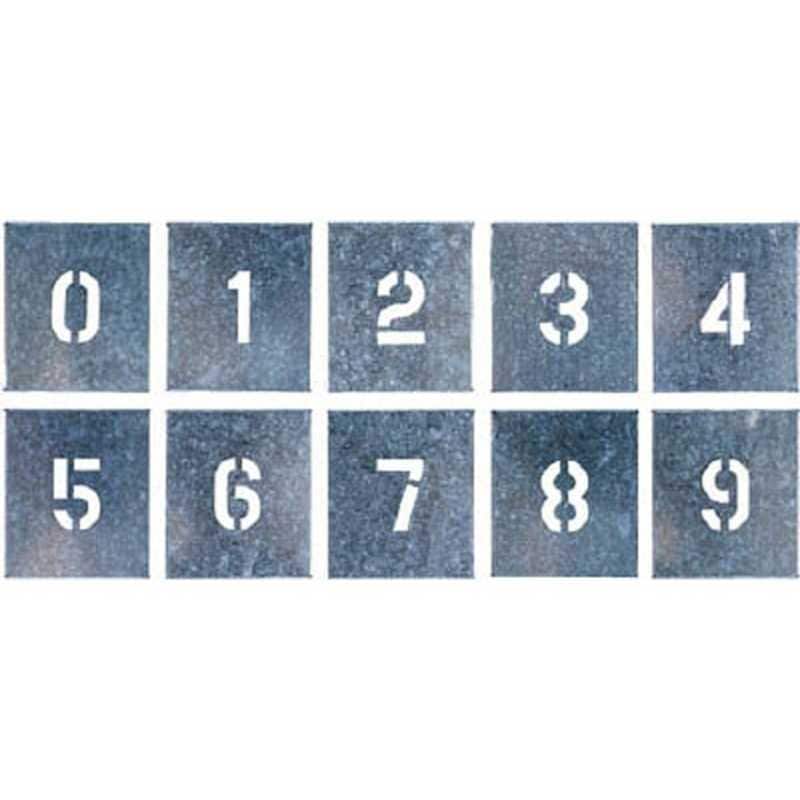 つくし工房　吹付プレート 数字(0~9) 10枚組 大サイズ　J91C 13,816円
