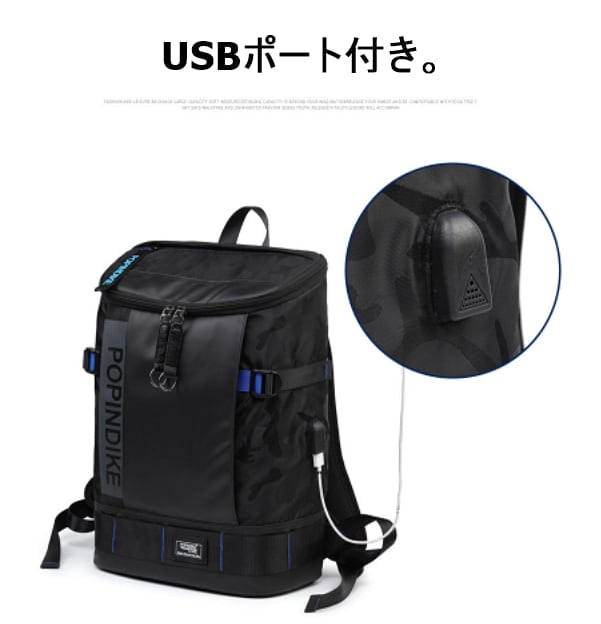 バッグ バック カバン かばん 鞄 人気 おすすめ 安い プチプラ パソコンリュック PCリュック パソコンケース リュックサック バッグパック ポリエステル ＵＳＢポート