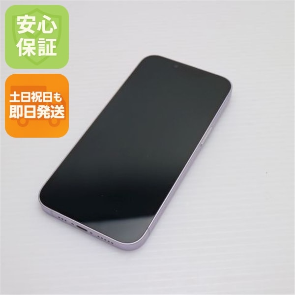 Qoo10] 超美品 SIMフリー iPhone14 : スマートフォン・タブレットPC