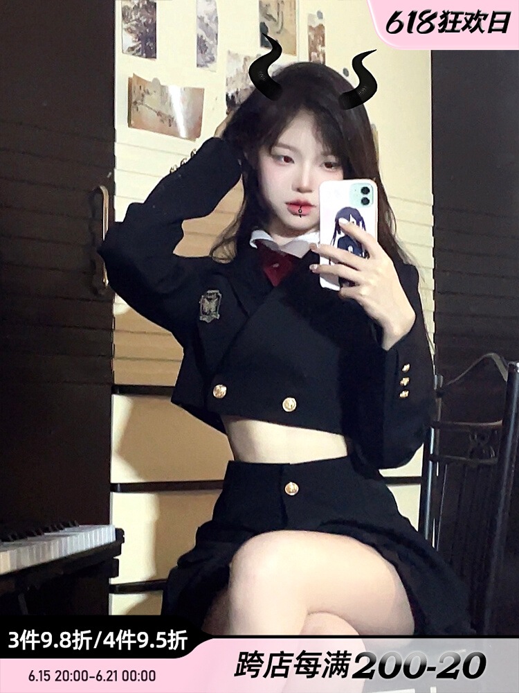 少亦眼渋谷学妹甘酷妹小スーツは腰を収めて背が高いスカートjk秋冬制服セット