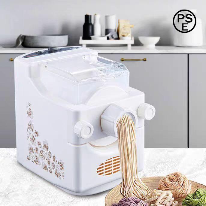 自動製麺機 パスタ/うどん対応 9種ノズル 500g大容量 3分で簡単 生地/餃子皮/そば/野菜卵麺まで 家庭用 多彩な麺作りが楽しい