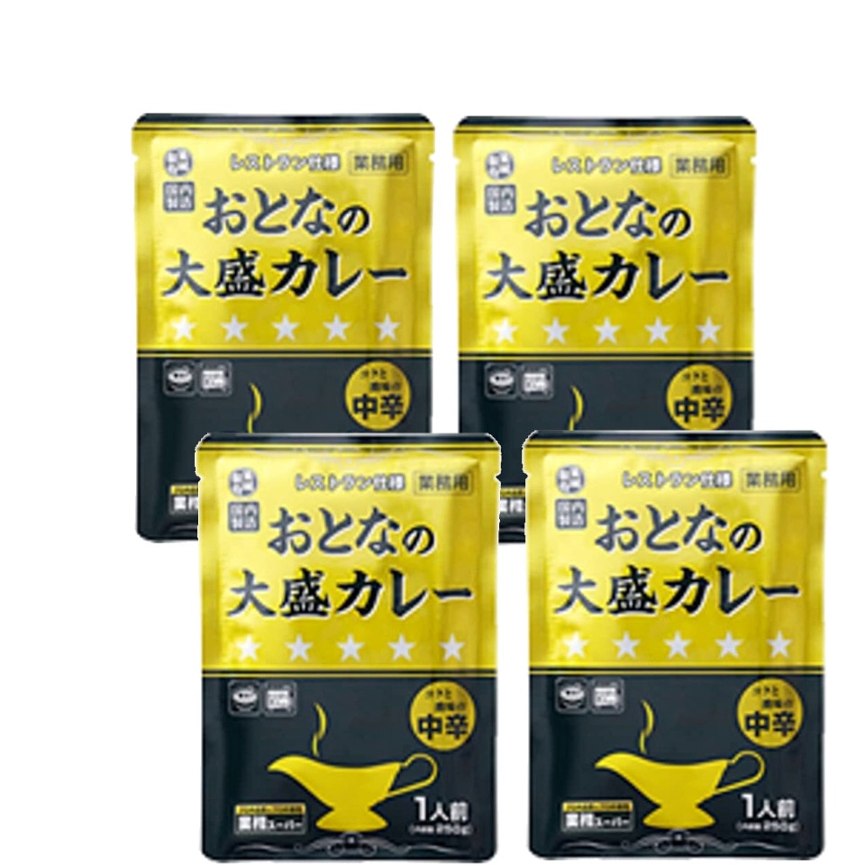 Qoo10] おとなの大盛りカレー レストラン仕様 中