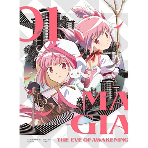 マギアレコード 魔法少女まどかマギカ外伝 2nd SEASON-覚醒前夜- 1.. (DVD) ANZB-15561