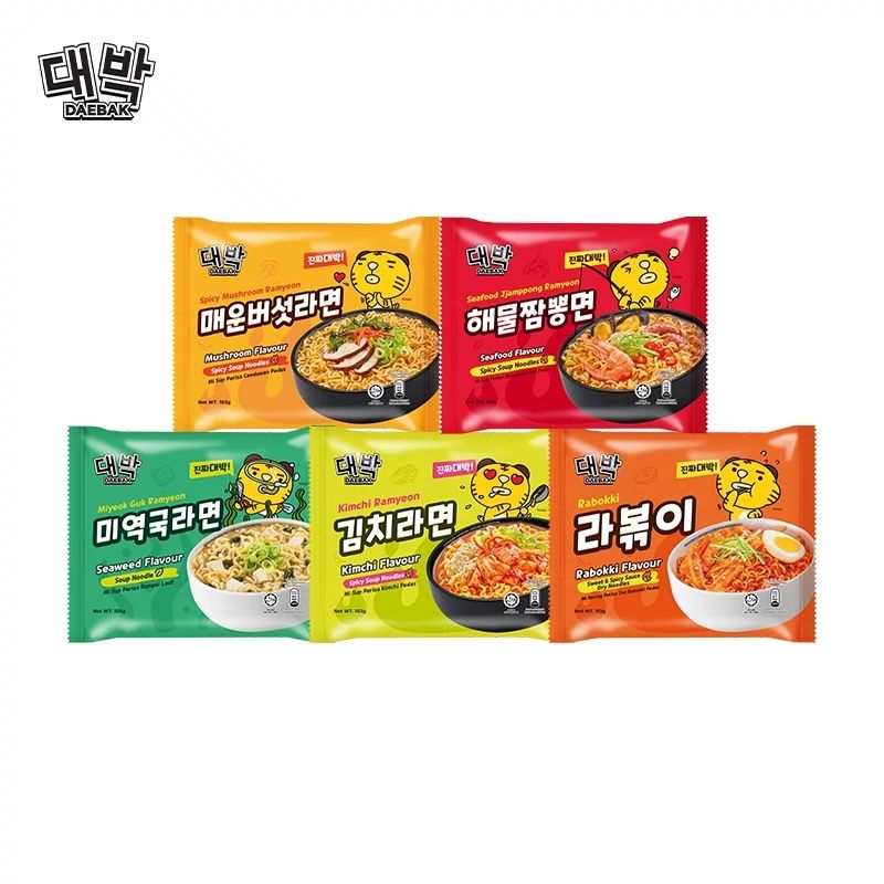 母の日超おいしい3日送信Daebak達覇韓国式ラーメン2大袋インスタントラーメン便利インスタント大全清真