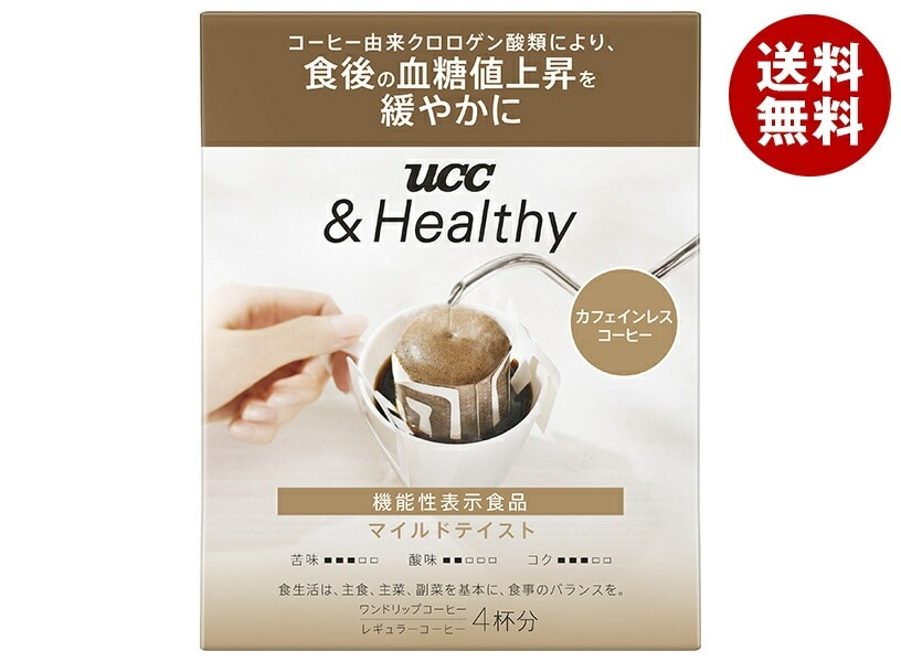 UCC &Healthy マイルドテイスト ワンドリップコーヒー (12g×4P)×12袋入×(2ケース)