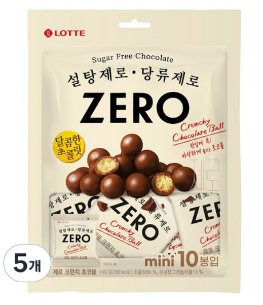 ゼロ クランチ チョコボール ミニ 140g 5個 砂糖不使用 0%糖類