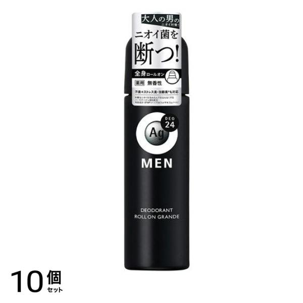 Ag DEO24 MEN エージーデオ24メン メンズデオドラントロールオングランデ 無香性 120mL 10個セット