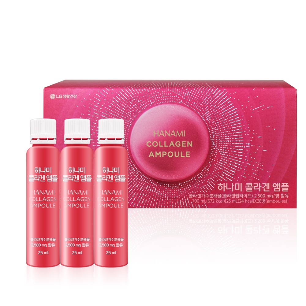[生活庭園]ハナミコラーゲンアンプル28日分 HANAMI 飲むコラーゲン
