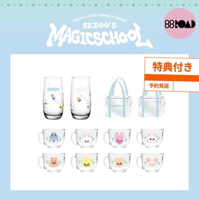 [予約特典] Stray Kids - Magic school MD - 釜山ポップアップ...のサムネイル