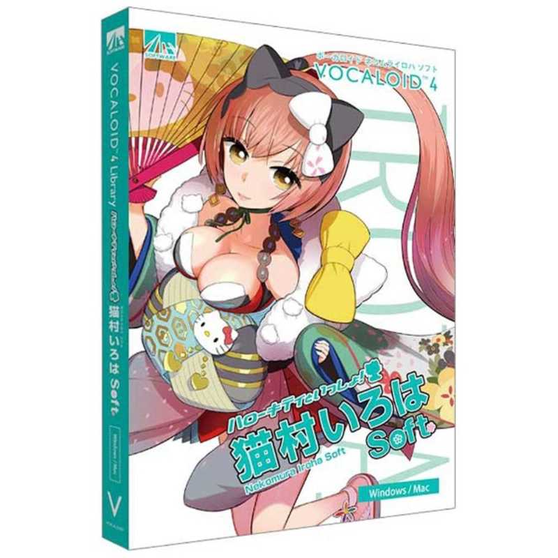 AHS　VOCALOID 4 猫村いろは ソフト　VOCALOID4 ネコムライロハ ソフ